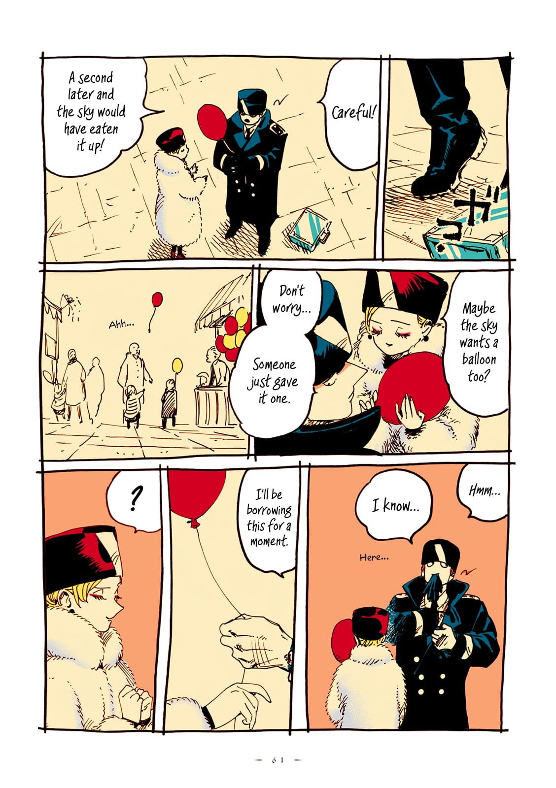 Veil, Chapter 31 image 10